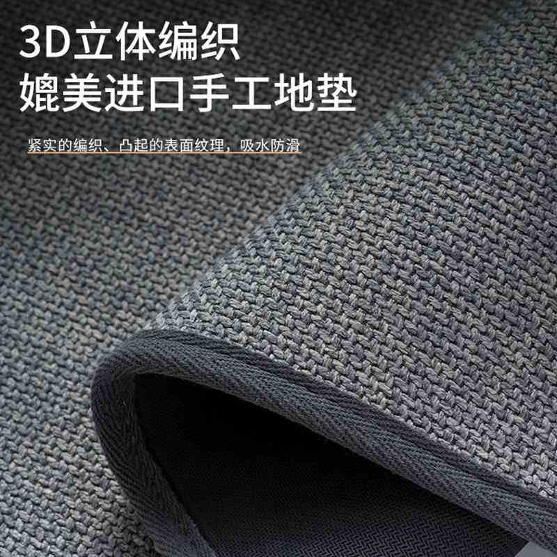 浴室地垫卫生间吸水垫防滑垫干子门口厕所脚垫进门地毯洗手间速垫,居家布艺,入户地垫,淘宝优惠券,粉丝福利购,淘宝优惠卷