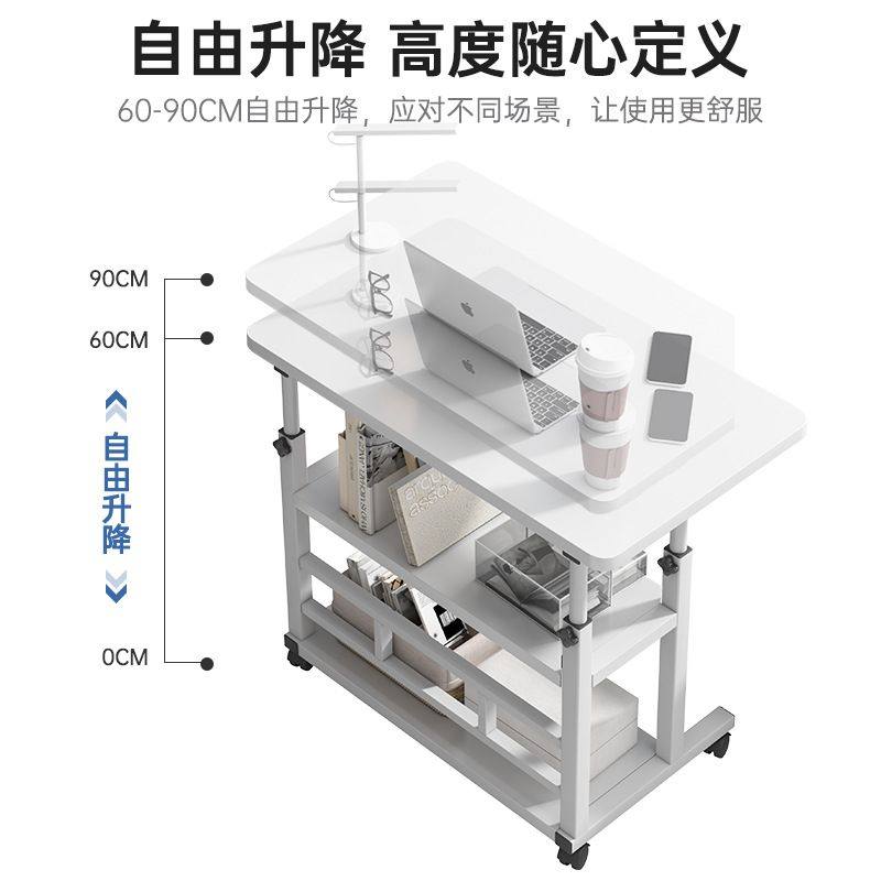 床边桌可移动升降桌子书桌学生卧室电脑桌简约家用书桌小型学习,住宅家具,床边桌,淘宝优惠券,粉丝福利购,淘宝优惠卷