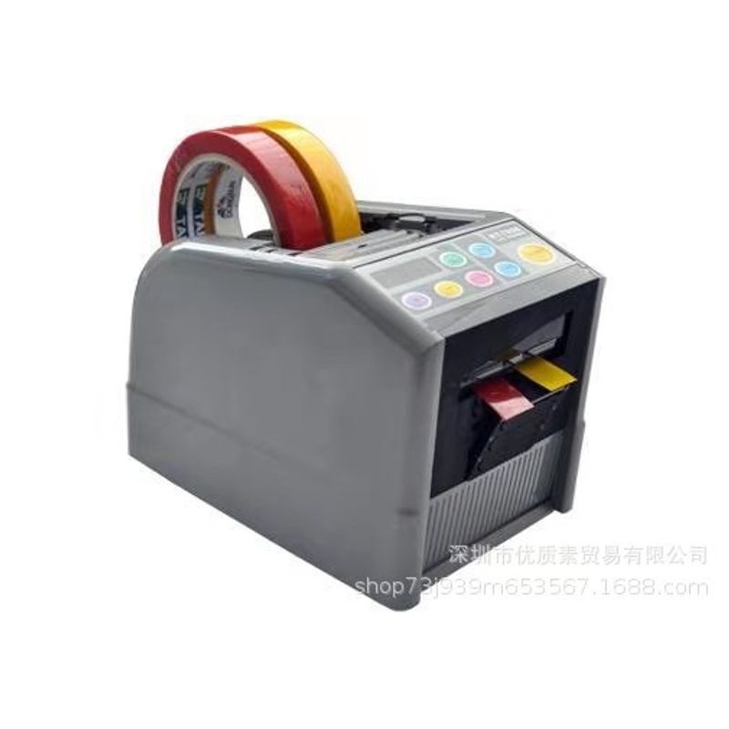 跨境RT-7000自动胶纸切割机透明RT-7700高温胶带自动胶纸切割机