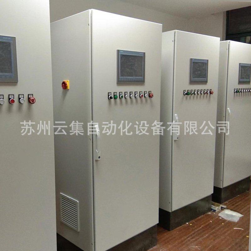 厂家供应可编程PLC控制柜  PLC变频柜 成套高低压GGD配电柜批发,电子/电工,配电控制柜/控制箱,淘宝优惠券,粉丝福利购,淘宝优惠卷