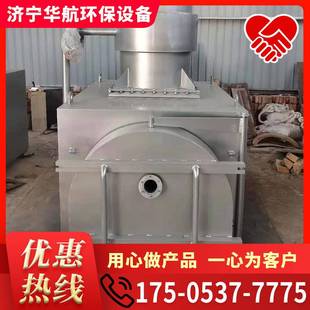 厂家供应焚烧炉 宠物焚化炉 多种规格动物火化炉