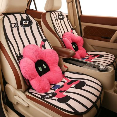 可爱女生卡通汽车坐垫四季通用薄座椅半包冰凉夏天套款透气垫通风