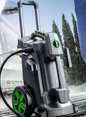 3100W家用清洗机  大力神HERCULES-H8 PRO