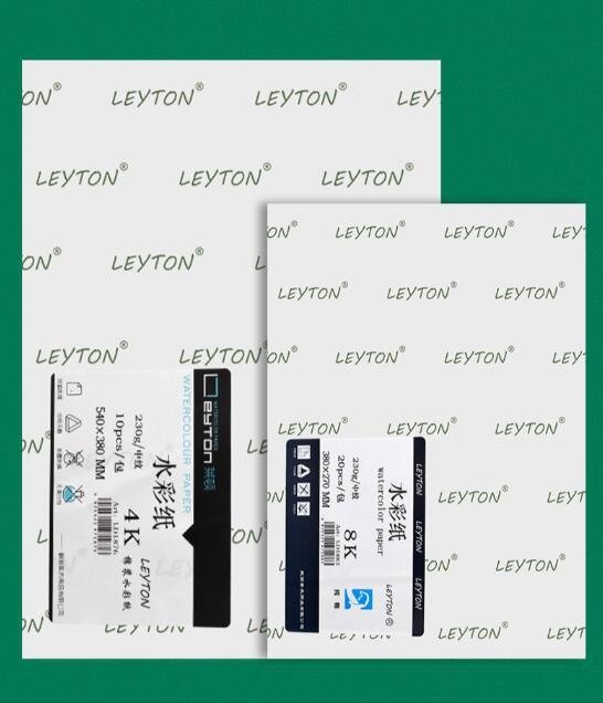 莱顿水彩纸4K彩铅300G棉纹生中手绘漫画粗细专用油画棒浆纸美术纸,文具电教/文化用品/商务用品,水彩纸/本/水彩水粉颜料本,淘宝优惠券,粉丝福利购,淘宝优惠卷