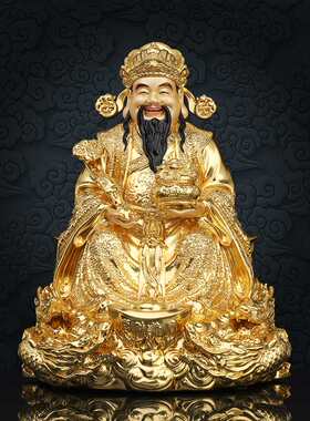 纯铜财神爷供奉神像贴金文家用纯范蠡店铺干黄铜摆件办公室比财神