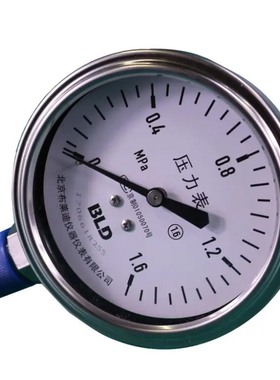 北京布莱迪压力表YTN100HM20*压力表螺纹1.5耐震径向不锈钢安装全