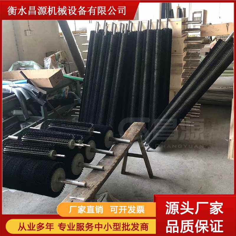 工业清洁毛刷辊电厂水泥厂输送机尼龙电动毛刷清扫器电动清扫器