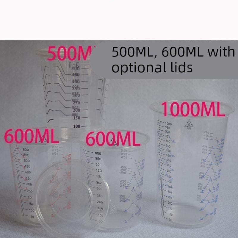 透明塑料量杯刻度杯一次性商用家用医用搅拌杯食品级PP材液体调配,厨房/烹饪用具,杯子,淘宝优惠券,粉丝福利购,淘宝优惠卷