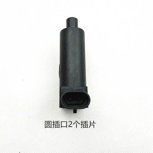 德尔福电喷凯越地平线升仕250/400大排机车摩托车点火线圈高压包