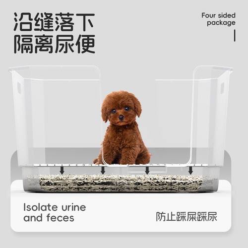 宠物狗厕所加高加深高围栏神器泰迪公狗不锈钢尿盆加高加厚防外溅
