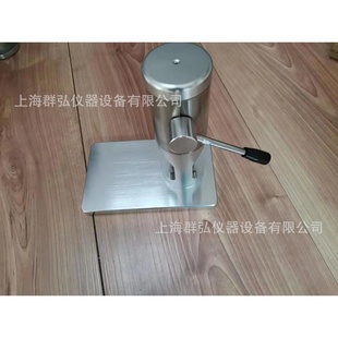 DSC坩埚压片机热分析坩埚压片设备压制液体固体坩埚可定制冲头