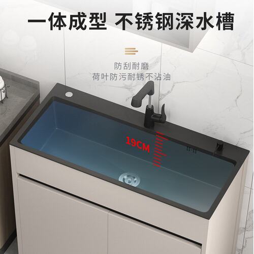 不锈钢水槽橱柜洗菜盆厨房家用单槽阳台水槽一体落地式洗碗池双g&