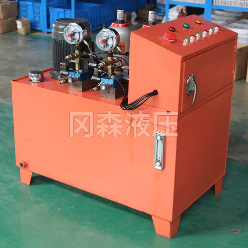 厂家供应 双路自控高压泵站液压系统 高压同步液压泵站