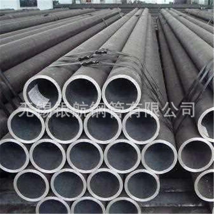 厂家现货销售45#无缝钢管 厚壁无缝钢管 厚壁均匀 规格全 可切割
