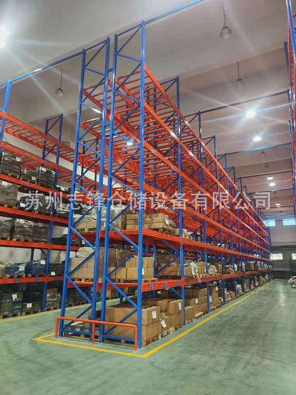 仓库仓储中型重型托盘高位叉车货架横梁式贯通式拆装式货架厂家