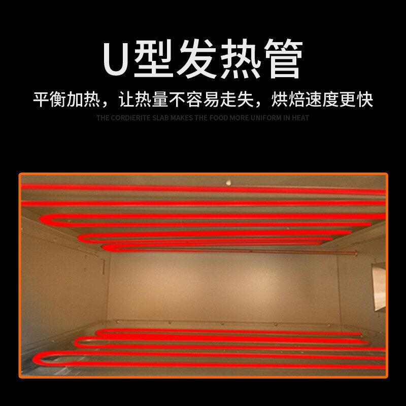 昌壹盛烤箱商用一层披萨烤箱单层电烘炉面包蛋挞烘培电烤箱家用