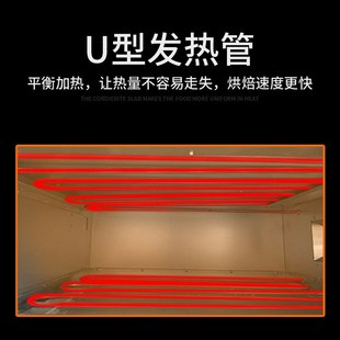 昌壹盛烤箱商用一层披萨烤箱单层电烘炉面包蛋挞烘培电烤箱家用