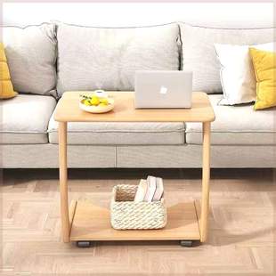 全实木沙发边几小桌子可移动懒人小户型木质方桌c型床头客厅边桌