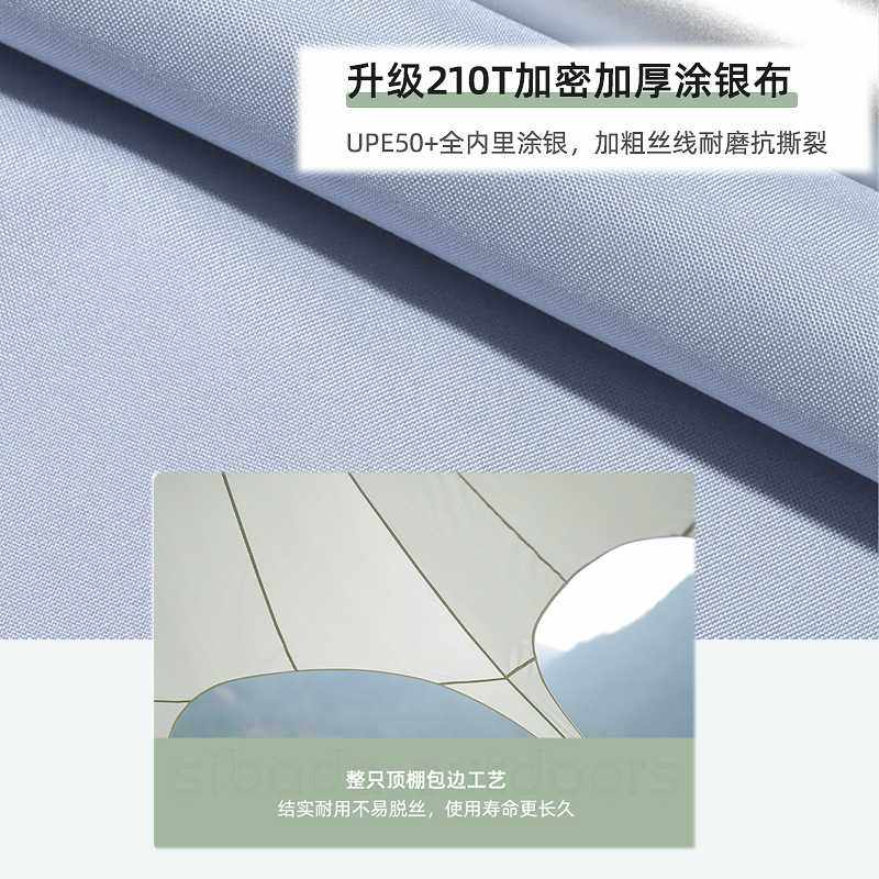 户外天幕帐篷大营地野营露营狮子座防水草地基地遮阳棚超大遮阳,户外/登山/野营/旅行用品,天幕,淘宝优惠券,粉丝福利购,淘宝优惠卷