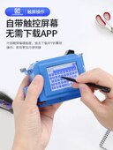 骁鼎迷你mini智能手持式 瓶盖 机打生产日期 喷码 机全自动小型打码