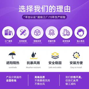 定制全铝合金汽车棚小车充电桩停车位耐力板停车棚大院小区车棚