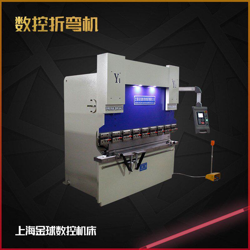 数控折弯机厂家直供 金属折弯机 小大型数控折弯机  液压折弯机