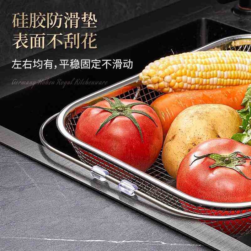 可伸缩水槽304不锈钢沥水厨房洗菜放盘多功能收纳盆碗筷置物架篮,厨房/烹饪用具,水槽置物架,淘宝优惠券,粉丝福利购,淘宝优惠卷
