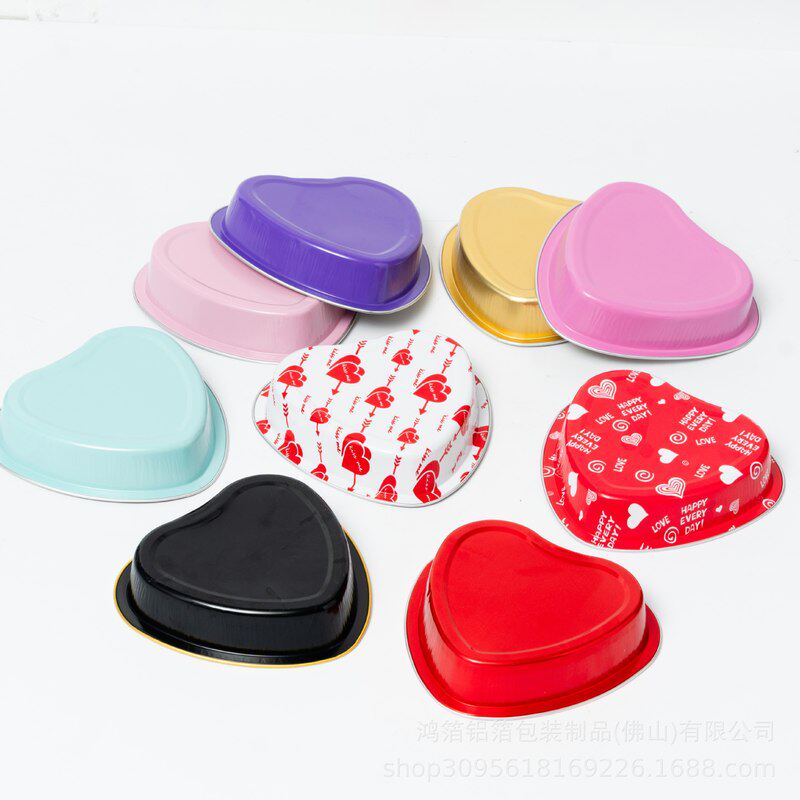 255ml爱心铝箔盒烘焙模具蛋糕杯空气炸锅铝盒心形铝箔杯烤布蕾杯