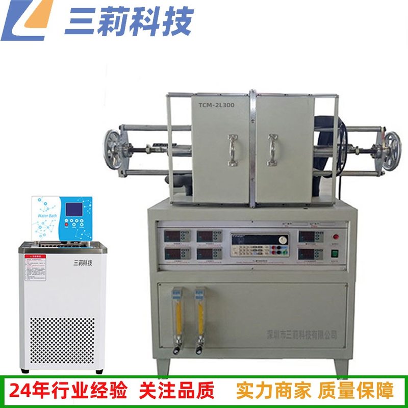 TCM-2L300导热系数测试仪 绝热材料双护热平板法导热系数测定仪