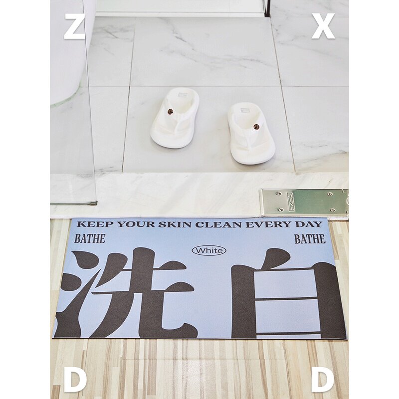【新材料】左县敦路卫浴快强吸水地垫防滑淋浴快干门垫家用简易