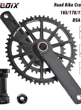 GOLDIX公路自行车GXP曲柄牙盘20/22速50-34T/53-39T一体双盘骑行