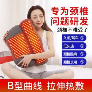 电加热睡枕热敷护颈椎热敷枕芯枕枕记忆护颈部太空棉居家睡眠按摩