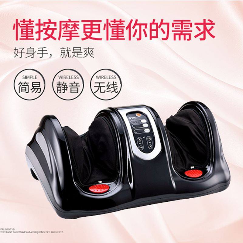 电动足疗机遥控加热穴位脚底按摩仪多功能家用足部腿部按摩器跨境
