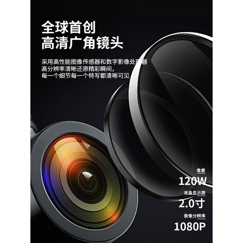 雷公王CR-919手持摄录一体摄像喊话器喇叭播放器大声公扩音扬声器