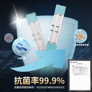 加长合金筷子防霉不发霉酒店高档宴请餐具家庭子家用商用上档次快