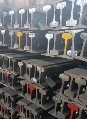 旧钢轨道轨u71mn38kg43kg 50kg 60kg旧钢轨U71Mn旧轨配件