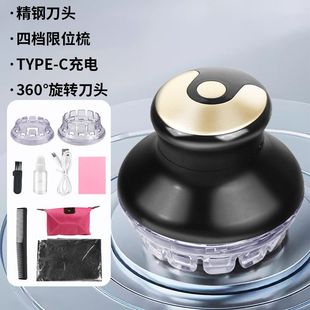 跨境电动理发器男士家用飞碟剪发廊推剃头光头寸头神器自助平头电