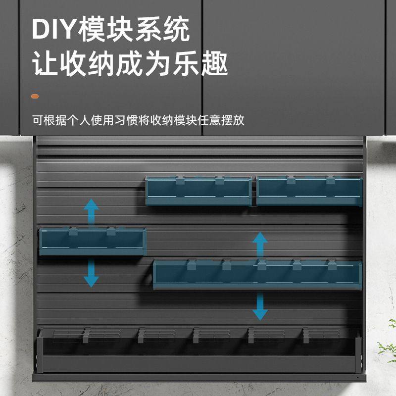 厨房橱柜吊柜垂直智能声控触摸升降电动橱柜储物全铝升降调味拉篮,家装主材,智能拉篮,淘宝优惠券,粉丝福利购,淘宝优惠卷