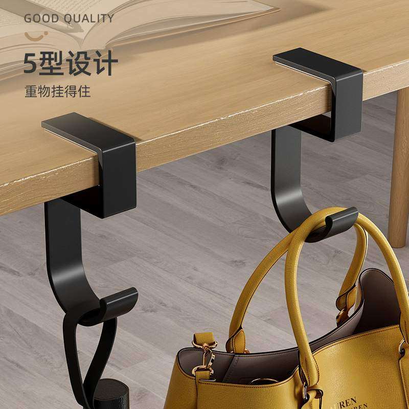 挂书包的挂钩桌边免边挂包桌面侧边书桌打孔挂勾课桌神器钩子学生,文具电教/文化用品/商务用品,挂书袋,淘宝优惠券,粉丝福利购,淘宝优惠卷