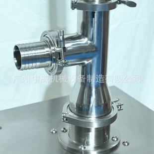 立式气活塞式上料机半流体膏体液体化妆品化工原料灌装加料抽料泵