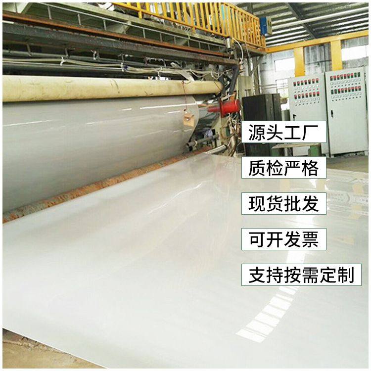 土工膜粘接胶带施工方便粘接备货胶带加厚快速防渗膜充足厂家发直,农机/农具/农膜,大棚修膜胶带,淘宝优惠券,粉丝福利购,淘宝优惠卷