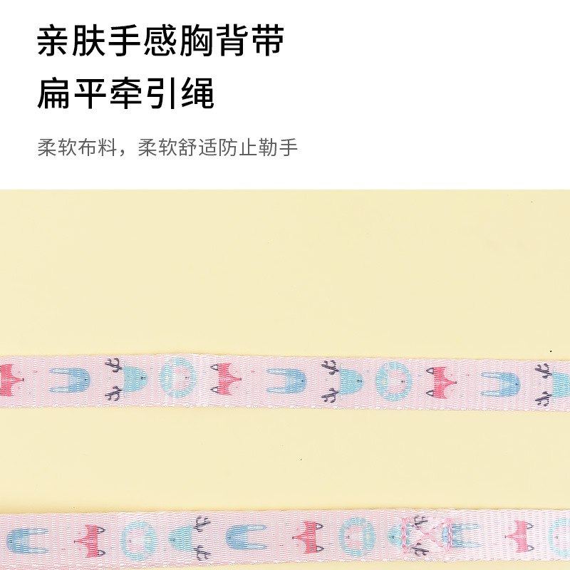 ​​仙女风工字防挣脱柔软插背带​扣猫猫咪胸溜猫牵引绳绳​,宠物/宠物食品及用品,猫牵引绳,淘宝优惠券,粉丝福利购,淘宝优惠卷