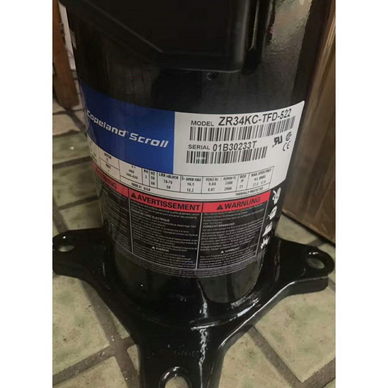 原装全新谷轮3匹空气能热泵压缩机ZR34K3-PFJ-522 ZR34KC-TFD-522