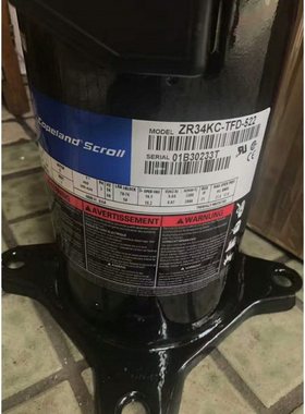 原装全新谷轮3匹空气能热泵压缩机ZR34K3-PFJ-522 ZR34KC-TFD-522