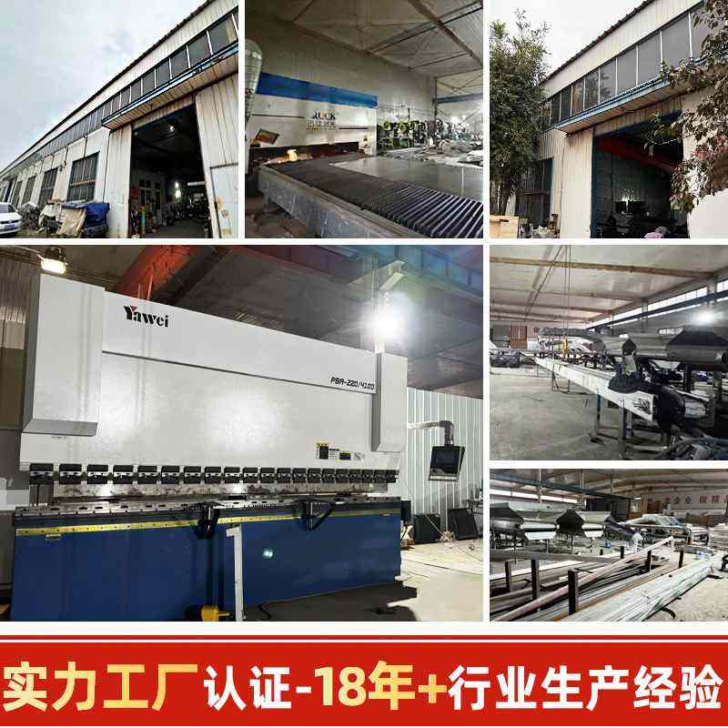 不锈钢链板输送机工业重载流水线板链工装传动机不锈钢链板输送机