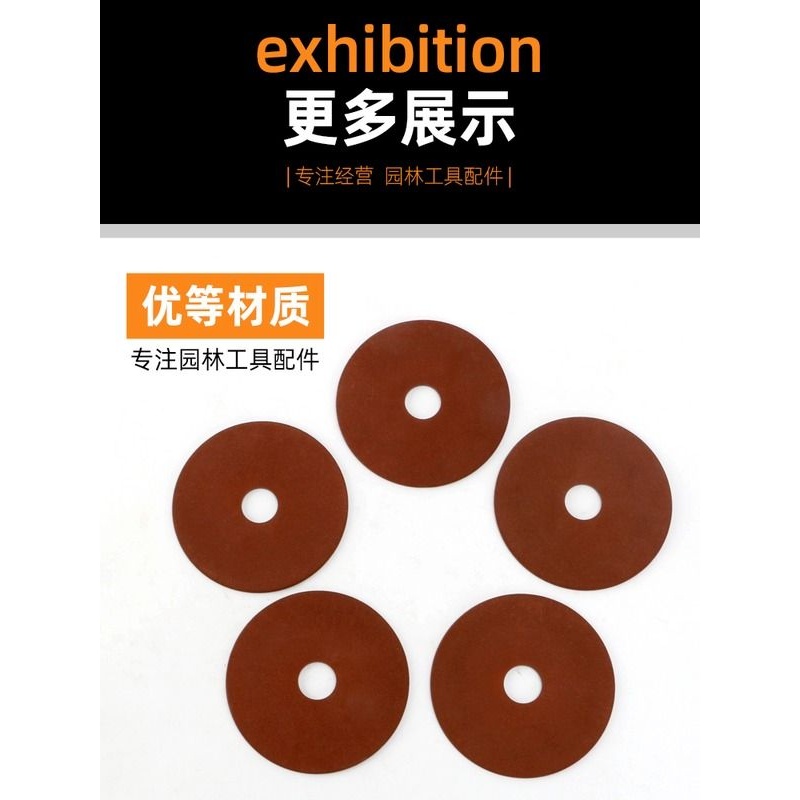 油锯链条磨链机磨片砂轮片磨链条机器磨齿磨刀电锯链条修搓锉磨片