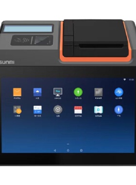 收银机SUNMI商米T2mini一体触摸收银机80打印机外贸多国语言版