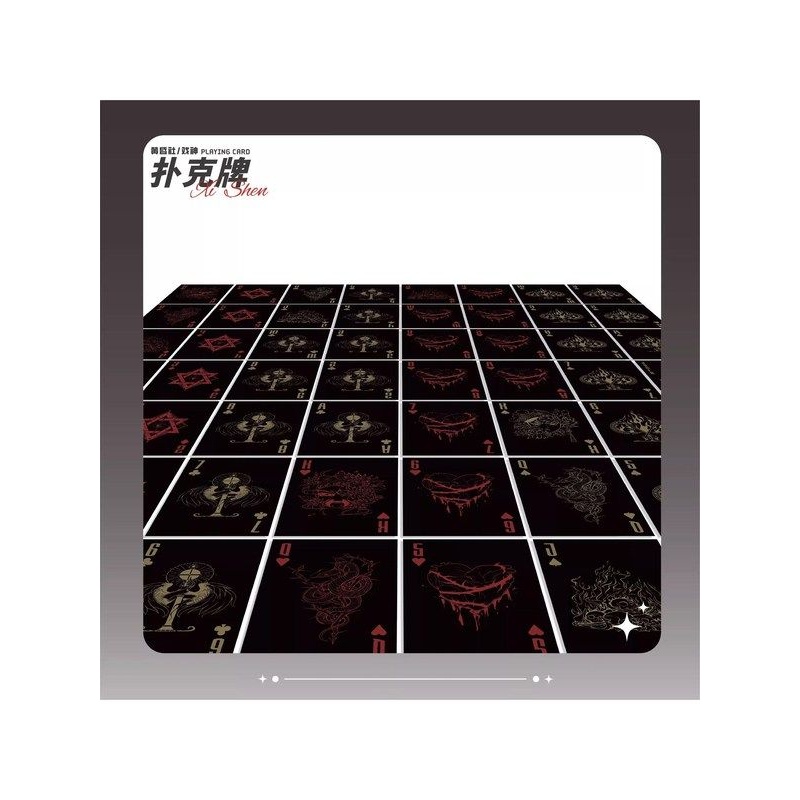 现货黄昏社扑克牌我不是戏神周边陈伶白也【余烬回眸系列】全套in