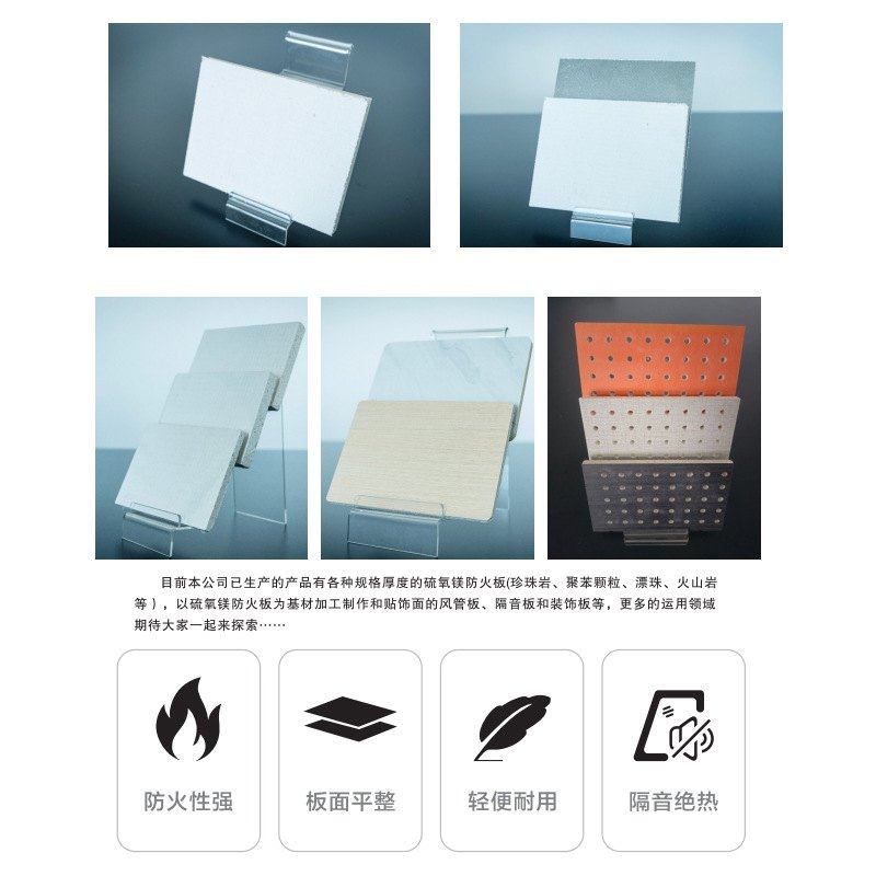 厂家现货直供硫氧镁防水剂聚合物防水剂渗透结晶防水专用涂料,基础建材,防水涂料,淘宝优惠券,粉丝福利购,淘宝优惠卷