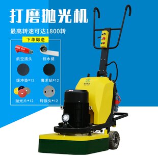 环氧地坪研磨机大理石石材翻新12头抛光机手推式混凝土地面打磨机